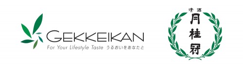 Gekkeikan